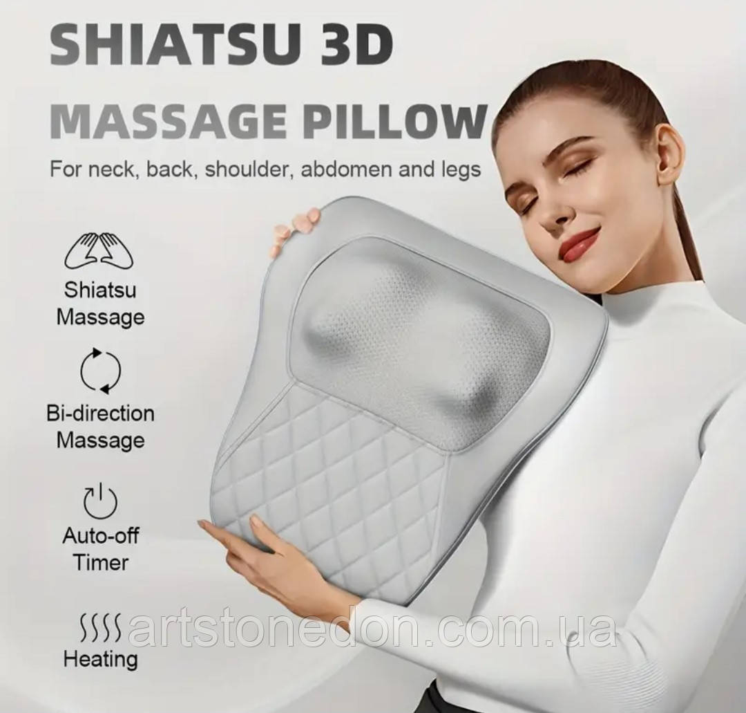 Ергономічна масажна подушка з підігрівом та 3 режимами – для шиї, спини, попереку та ніг, фото 1