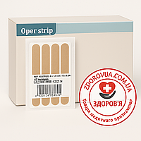 Стерильні полоски Oper Strip для бесшовного зведення країв рани, 25×125 мм, 4 шт