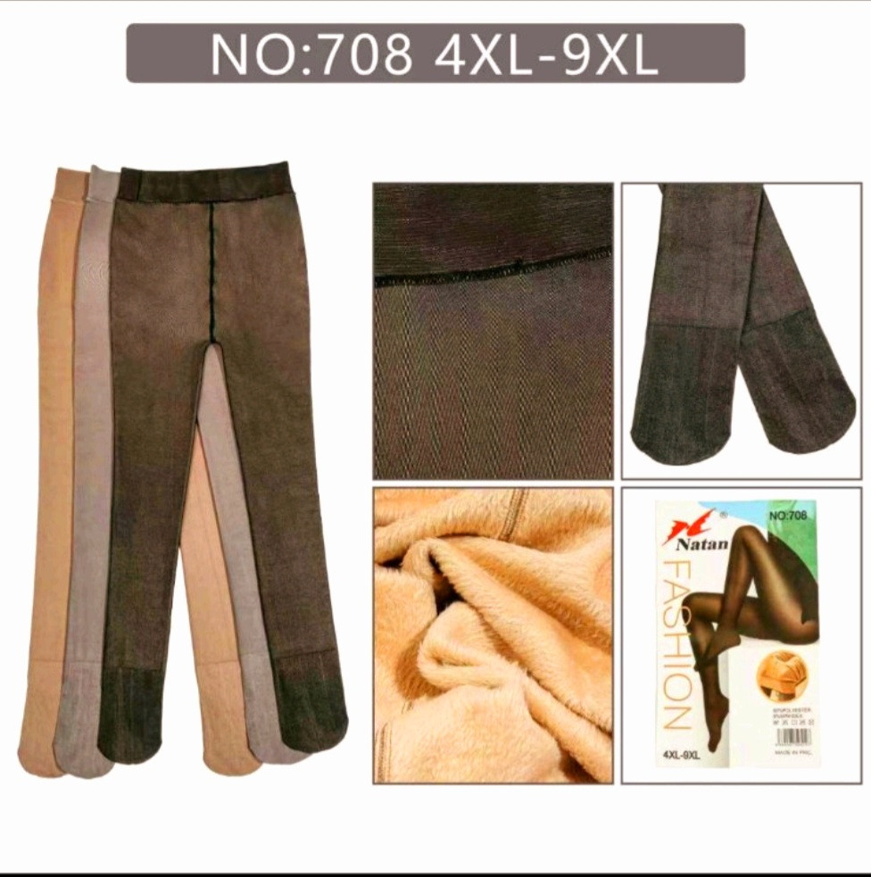 Жіночі колготки "NATAN" набряк (4-9XL) супербатал, фото 1