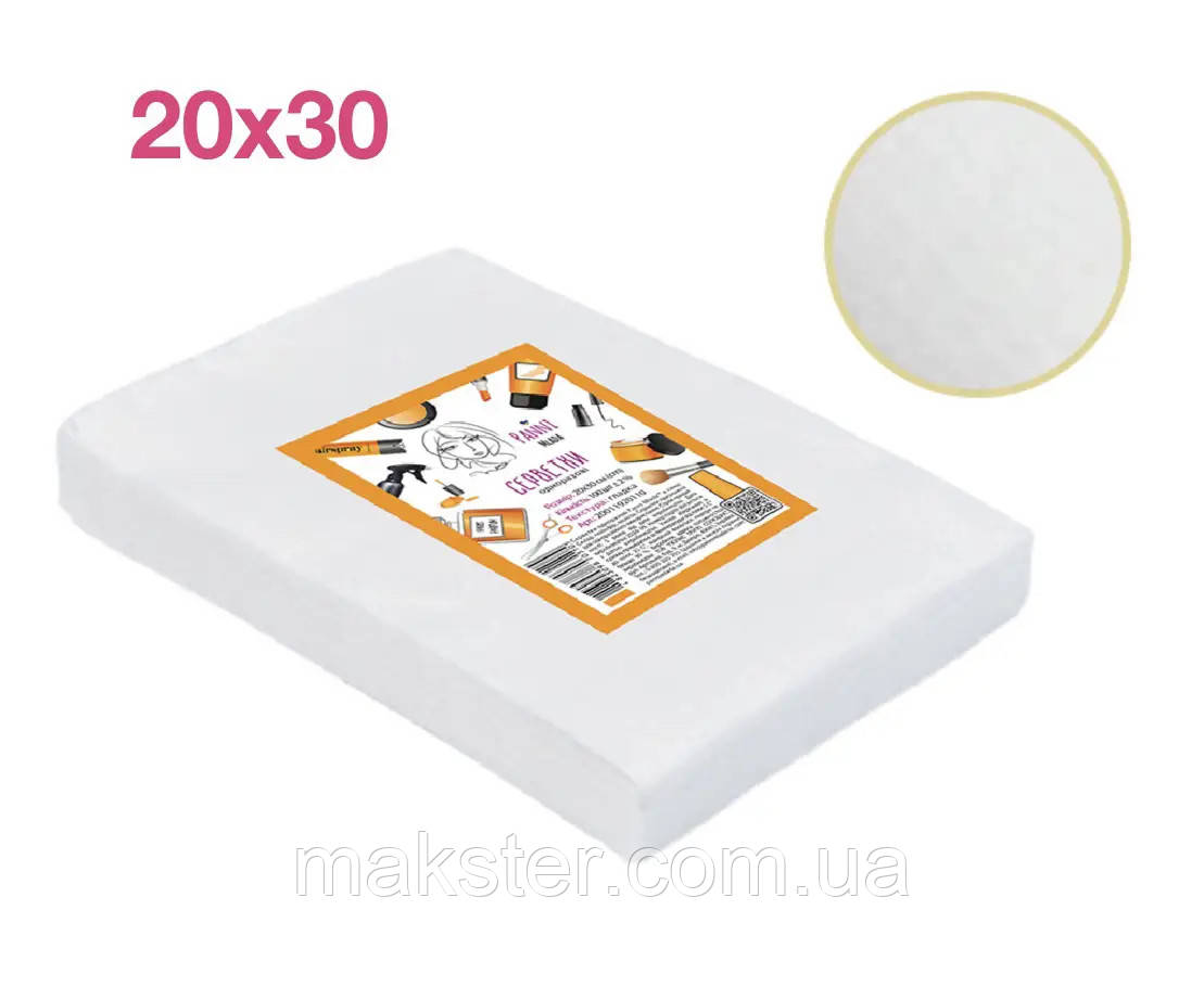 Серветки спанлейс Panni Mlada, 20×30 см, складені у пластах, гладкі 100 шт/уп, 40 г/м²