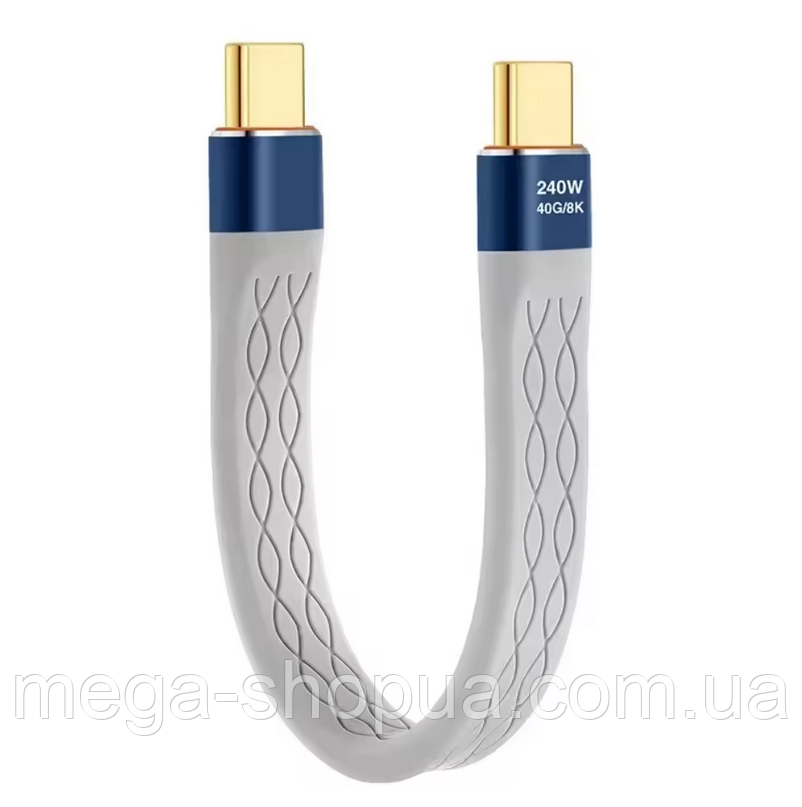 Кабель USB4 Type-C to Type-C 40Gbps для швидкого заряджання та передачі даних – компактний USB-C кабель BFR-44