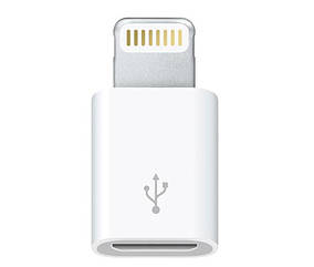 Перехідник з Micro USB мама на Lightning тато білий (тих, пакет)
