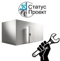 Монтаж морозильних камер ППУ Дніпро, Україна