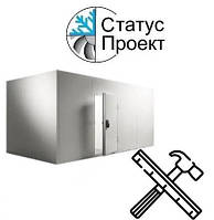 Будівництво холодильних камер ППУ Дніпро, Україна