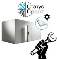 Монтаж промислових холодильників із сендвіч панелей Дніпро, Україна