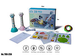 3D-ручка Для малювання Paw Art T66-35A