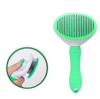 Щітка - пуходерка для вичісування котів та собак з кнопкою самоочищення - зелена