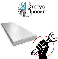 Демонтаж сендвіч панелей ППУ Дніпро, Україна