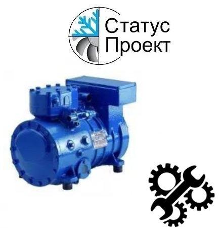 Заміна холодильних компресорів Дніпро, Україна, фото 1