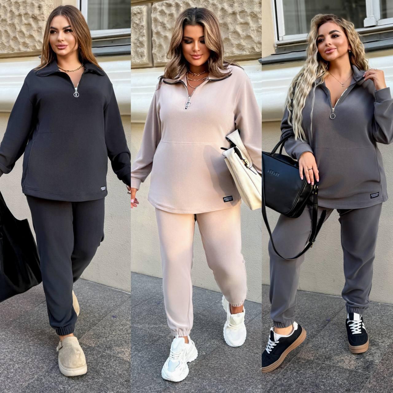 Костюм теплий світшот та джоггери в кольорах 9990, фото 1