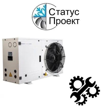 Ремонт чилерів Дніпро, Україна