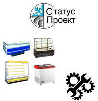 Ремонт холодильного обладнання Дніпро, Україна