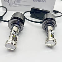 LED-мінілінзи H7 A80 Bi-LED 85 W 16000 Lm 6000 K Canbus автомобільні світлодіодні лампи, ближнє/дальнє світло (комплект 2 шт.)