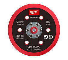 Підошва шліфувальна MILWAUKEE FROSBPHH150, O150мм, 6 отв. для M12 FROS (жорстка з ліпучкою )