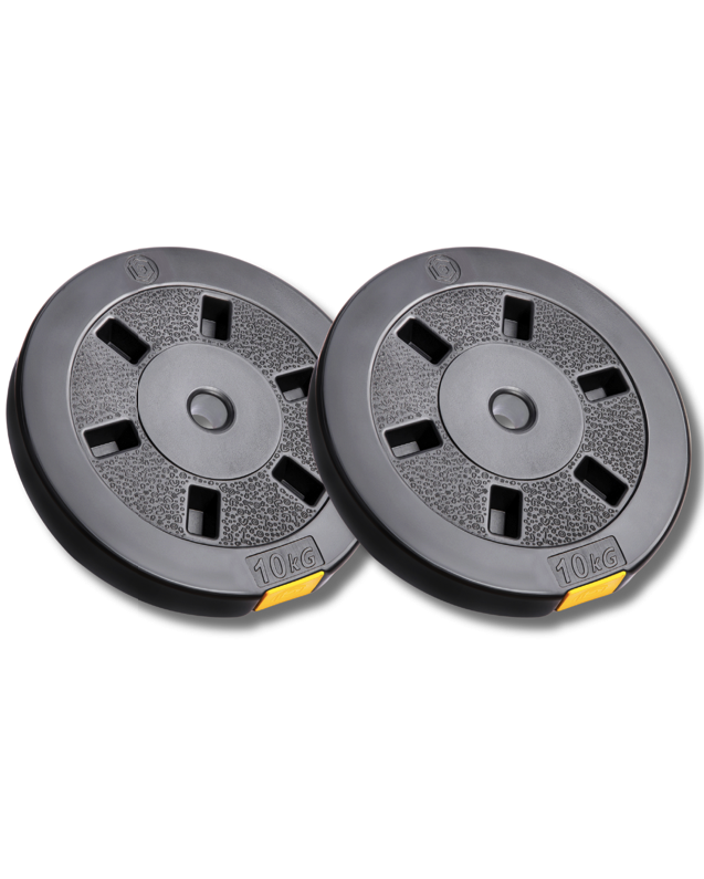 Сет композитних дисків Besport PowerPro 20 (2х10 кг) для гантелей і штанг, фото 1