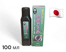 Замазка до дерев KININURU 100 мл (2365), KIKUWA (1118779). Японія