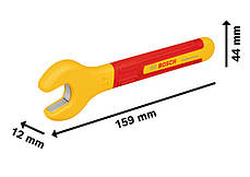 Ключ гайковий VDE, 17 мм (1600A02NF2)