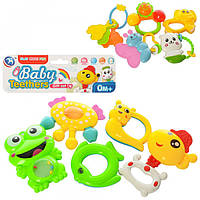 Набір брязкалець ББ BM6005-1-2 5 предметів