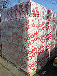 Rockwool Rockmin (Роквул Рокмін) утеплювач базальтовий для покрівлі 1000х600х50 мм у пакованні 10,8 м2, фото 3
