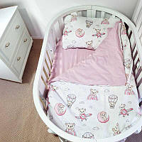 Комплект змінної постільної білизни в ліжечко дитячий Bimbo "Ведмедик" 90 х 110 см Ранфорс (91960)