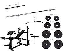 Універсальна лава для жиму WCGPRO 0090 з набором HARD, 60 кг