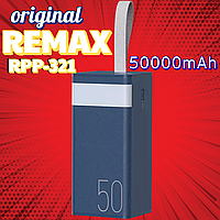 Портативный павербанк быстрая зарядка батареи для телефона Powerbank REMAX RPP-321 50000mAh Повербанк для быстрой зарядки