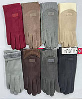 Жіночі кольорові рукавички бархат-пальто/хутро (гуртом)