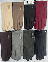 Жіночі кольорові рукавички бархат-пальто/хутро (гуртом)