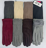 Жіночі кольорові рукавички бархат-пальто/хутро (гуртом)