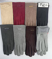 Жіночі кольорові рукавички бархат-пальто/хутро (гуртом)