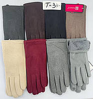 Жіночі кольорові рукавички бархат-пальто/хутро (гуртом)