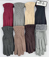 Жіночі кольорові рукавички бархат-пальто/хутро (гуртом)