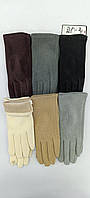 Жіночі кольорові рукавички бархат-пальто/фліс (гуртом)