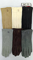 Жіночі кольорові рукавички бархат-пальто/фліс (гуртом)