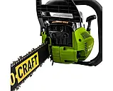 Бензопила ланцюгова PROCRAFT K450 (2 шини, 2 ланцюги), фото 2