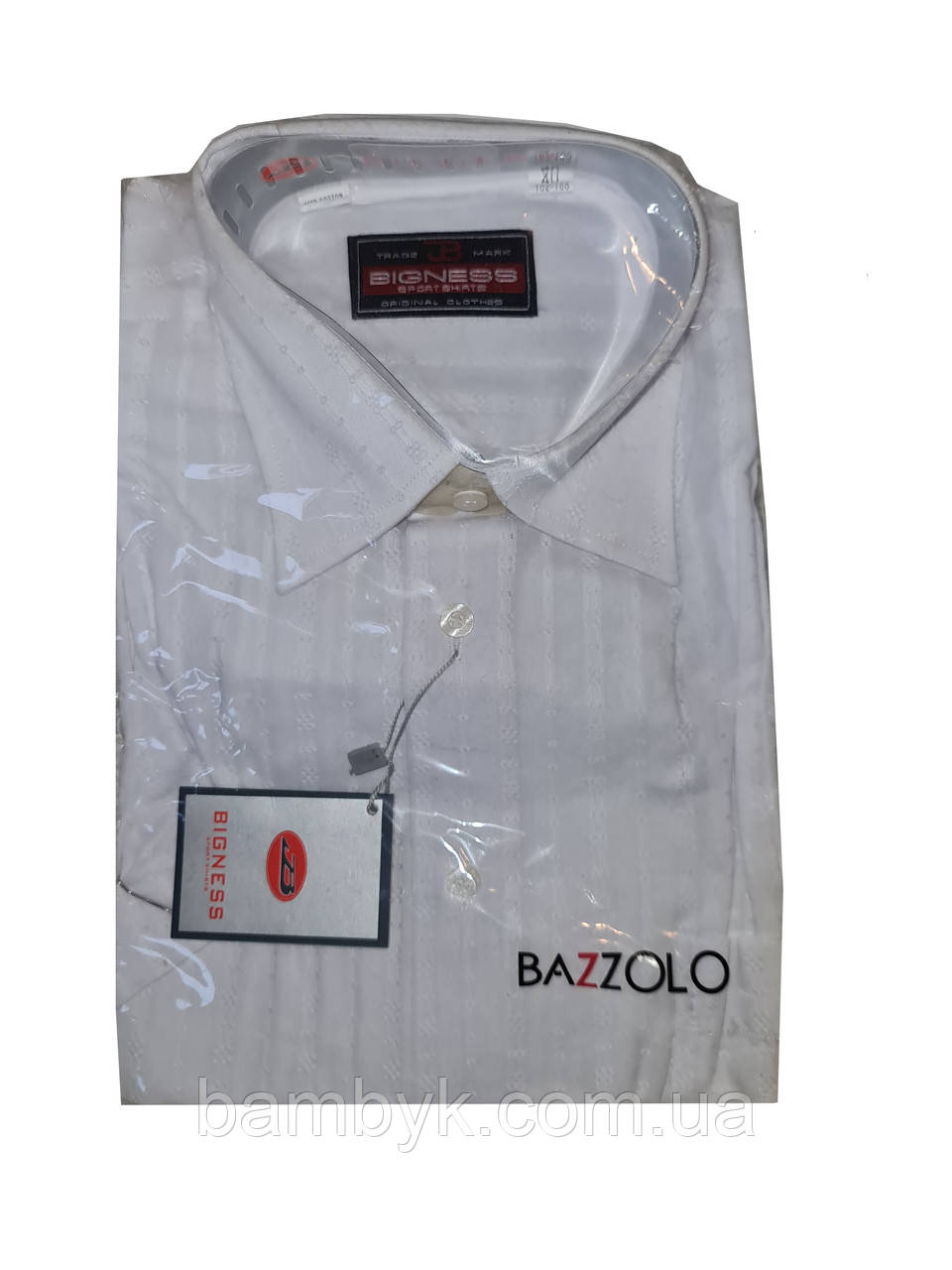 Сорочка чоловіча комір 40 ріст 182/188 білого кольору розпродаж Туреччина Bazzolo