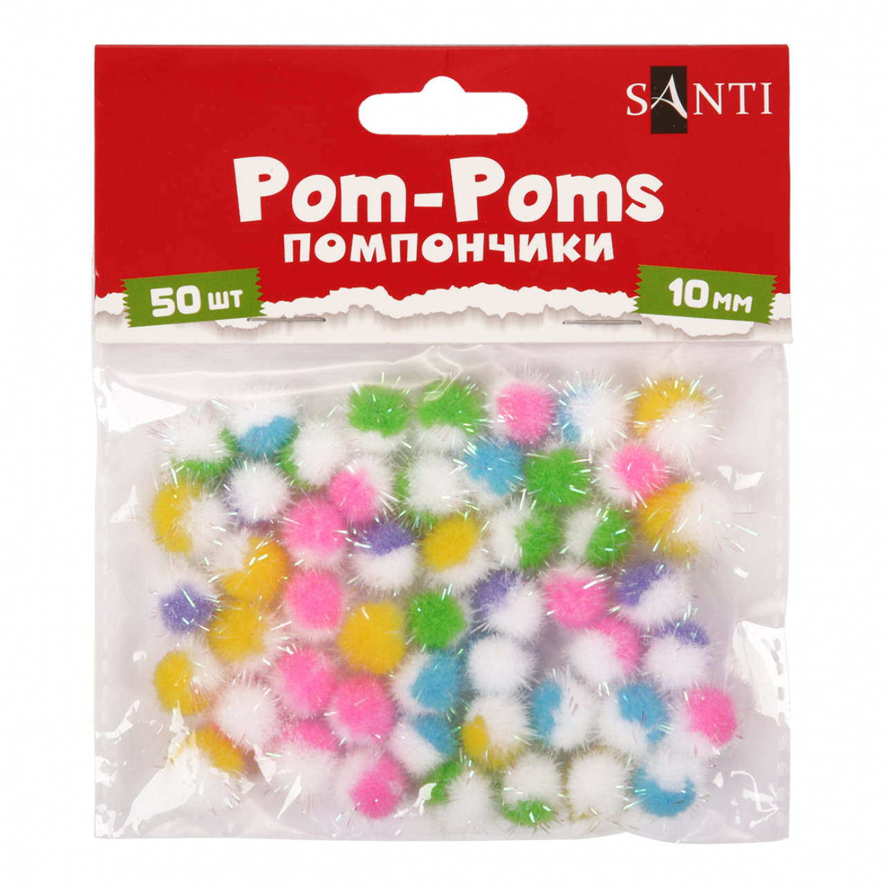 Помпони Santi з люрексом голографічним двоколірні мікс 5 кольорів, d-10 мм 50шт/уп 955444