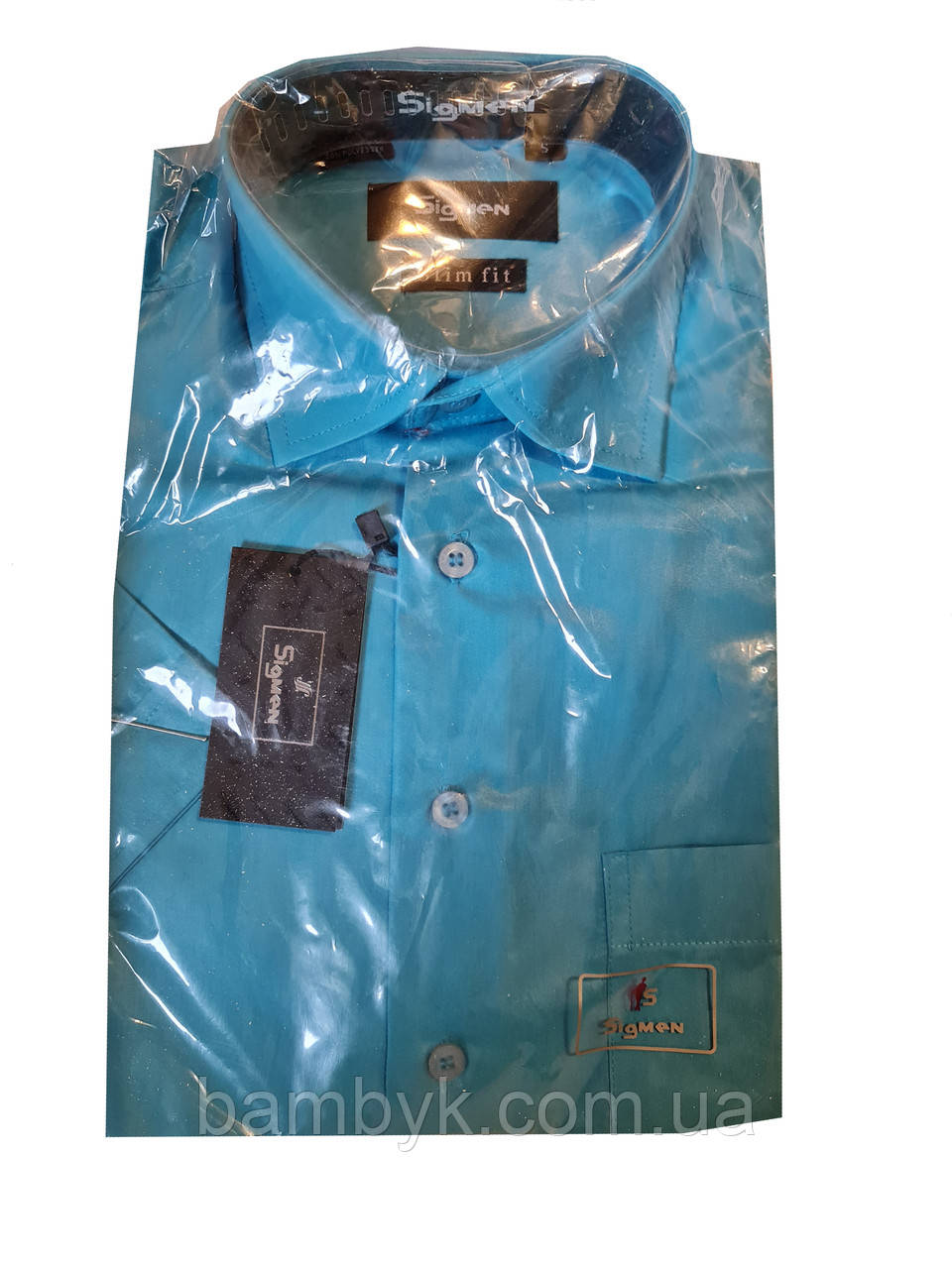 Сорочка чоловіча комір 38 розмір 46-48 синього кольору розпродаж Туреччина Sigmen