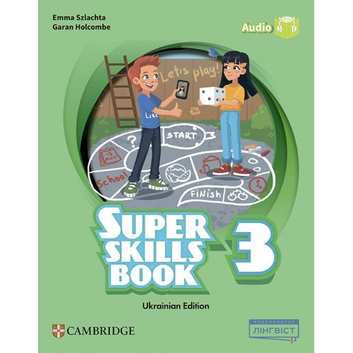 3 клас НУШ. Super Minds (Ukrainian edition). Super Skills Book (Szlachta E., Holcombe G.), Лінгвіст, фото 1
