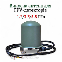 Антена-платформа 1.2 / 3.3 / 5.8 ГГц з магнітом для FPV-детекторів WHOOVER-3 / SENSE-3 / Чуйка 3.0