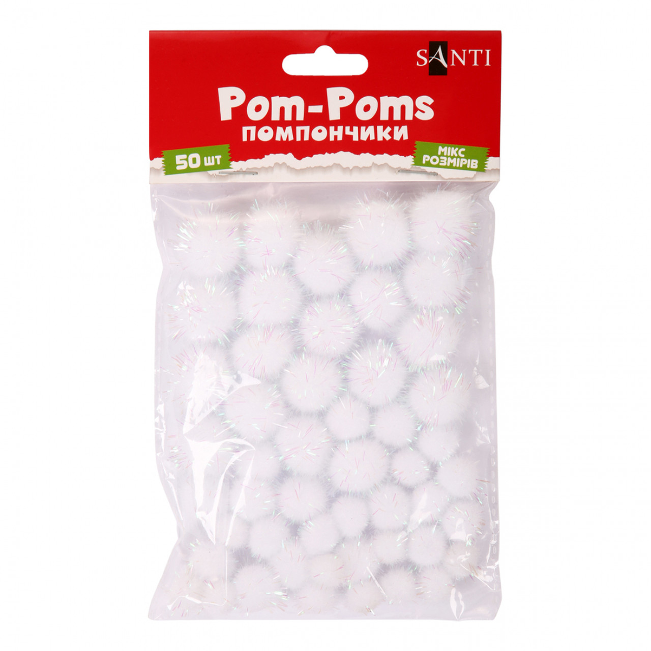 Помпони Santi з люрексом голографічним білі (d-10мм,12мм,15мм,18мм,20мм) 50 шт/уп 955454