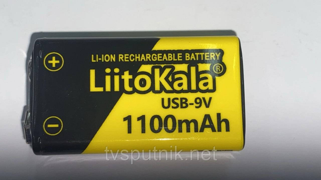 Акумулятор LiitoKala Крона USB-9V 1100 mAh 6F22 Li-Ion Type-C