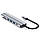 USB-хаб 7-в-1 Type-C YG-2120 сірий (7457), фото 9