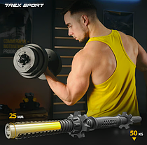 Гантелі композитні TREX Sport TX-010SK 2х10кг, фото 4