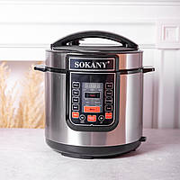 Мультиварка електрична Sokany з чашею на 7 л і антипригарним покриттям SK-07053