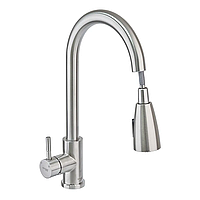 Кухонний змішувач з висувною лійкою Mixxus SUS 014-B (SS0023) — одноважільний змішувач для кухні з висувною лійкою