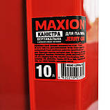 Каністра вертикальна 10л. червона металева, фото 4