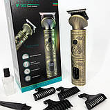 Тример для бороди універсальна з насадками VGR, Електромашинка для волосся Стильна машинка стрижки SI-99, фото 2