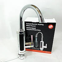 Водонагреватель на кран для проточной воды, Электрический кран с нагревом мгновенного подогрева HR-73