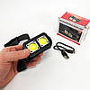 Налобний ліхтарик для голови K372-2COB, Налобний ліхтар для риболовлі кемпінгу ліхтар bailong SJ-16, фото 7